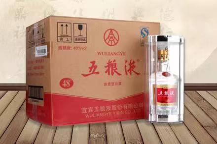 福建五粮液回收